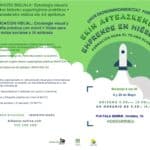 (EH01/026) Emprende en miércoles • Estrategia visual y fotografía práctica con móvil