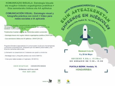 (EH01/026) Ekin asteazkenetan • Estrategia bisuala eta mugikor bidezko argazkigintza praktikoa