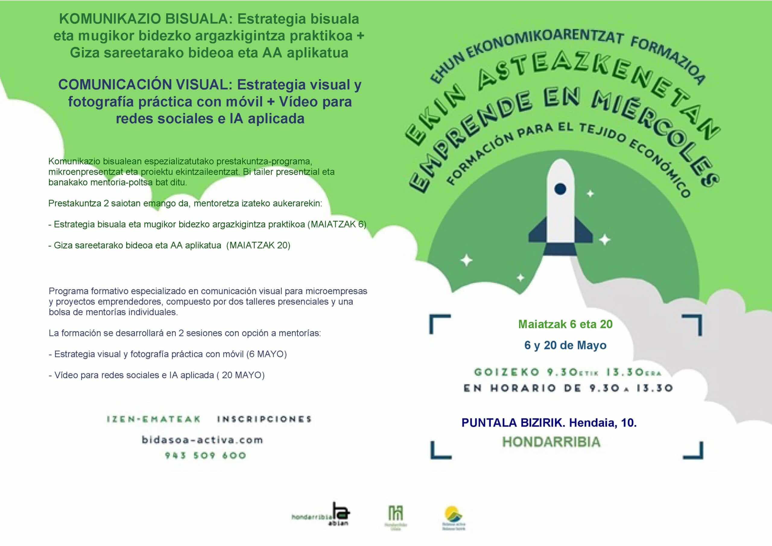 Kartela komunikazioa